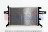 AKS DASIS 151960N Radiator, engine cooling